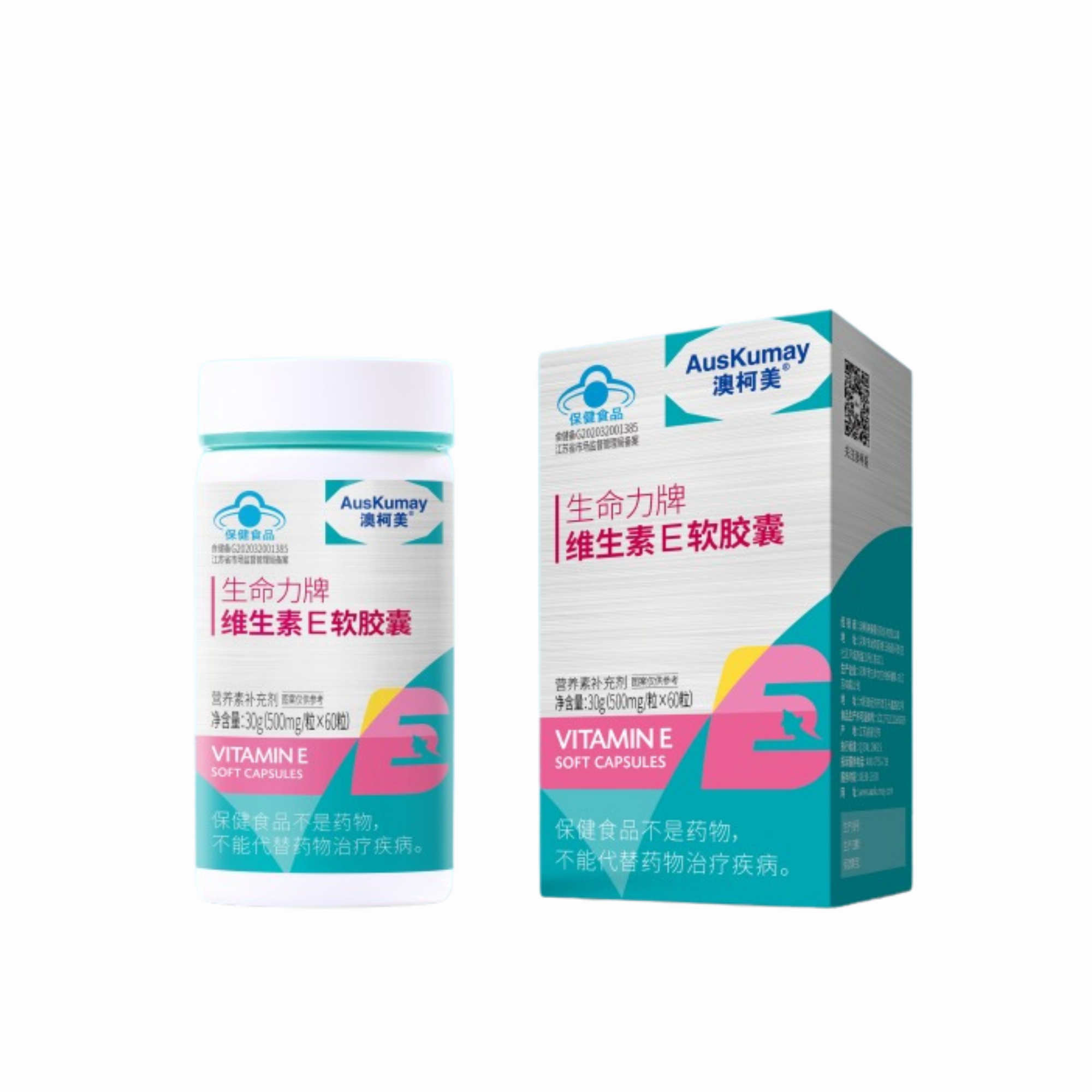 澳柯美生命力牌维生素E软胶囊