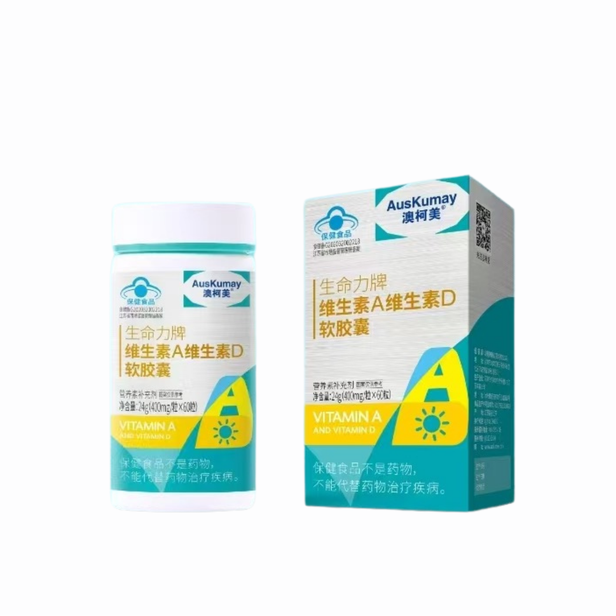 澳柯美生命力牌维生素A维生素D软胶囊