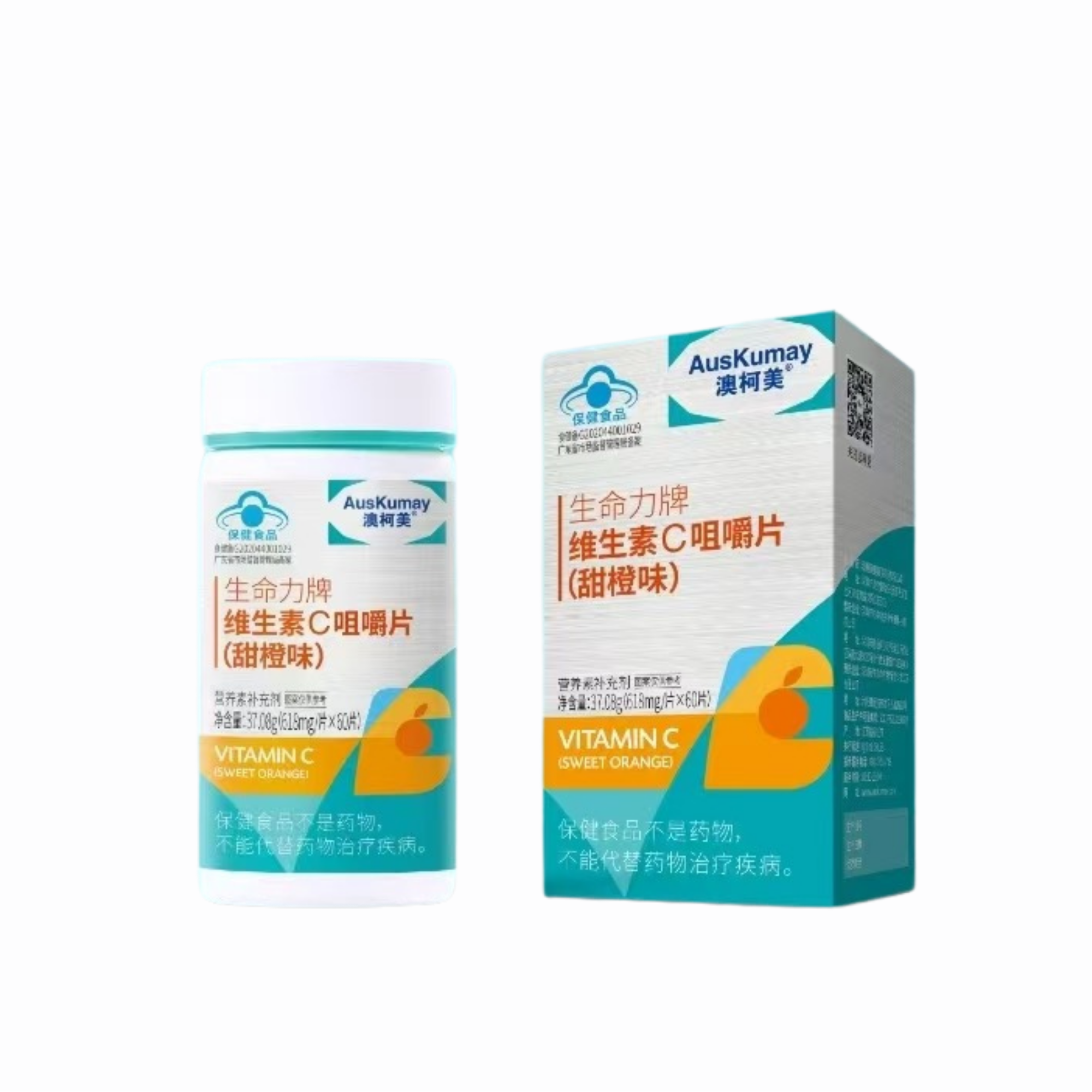 生命力牌维生素C咀嚼片(甜橙味)