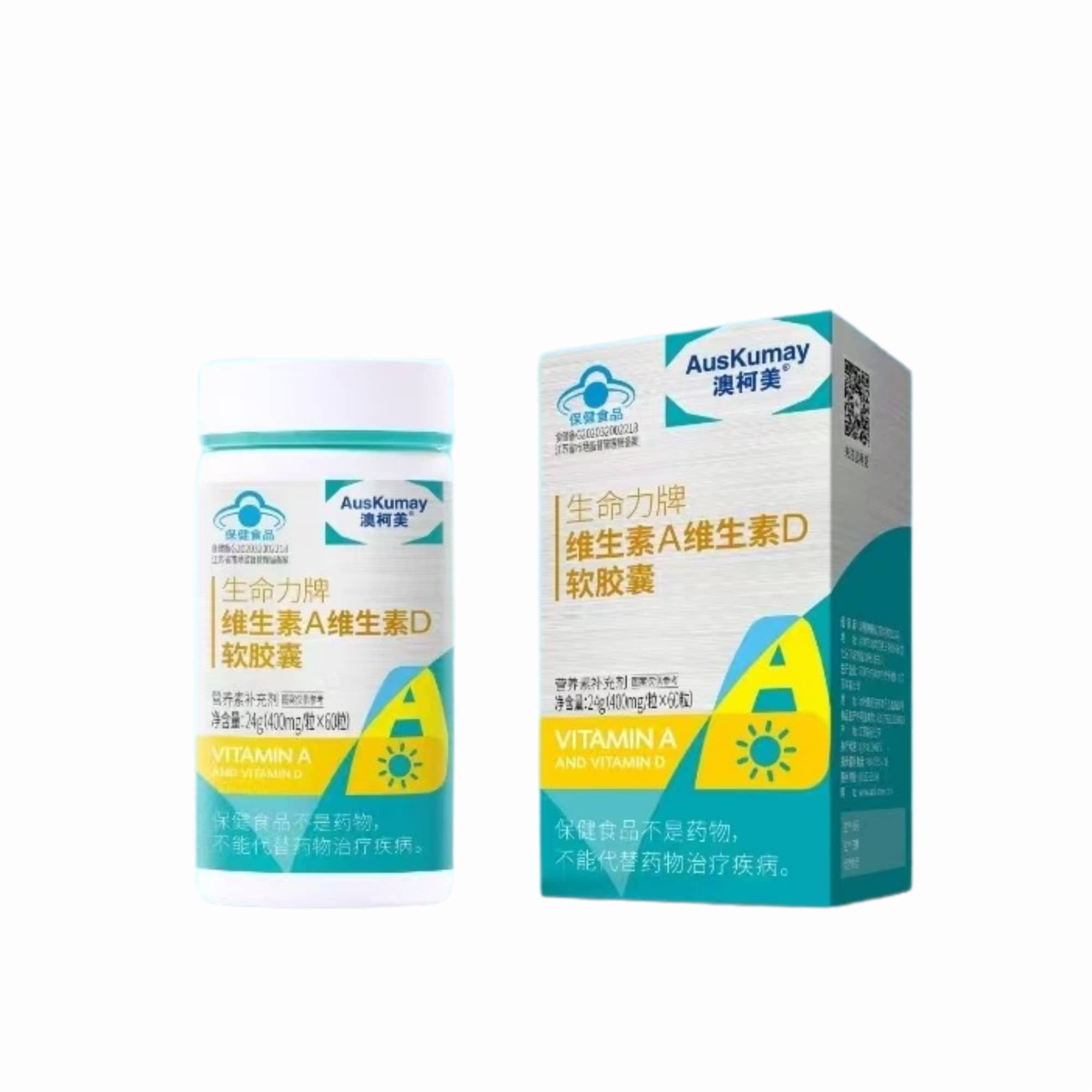 澳柯美生命力牌维生素A维生素D软胶囊