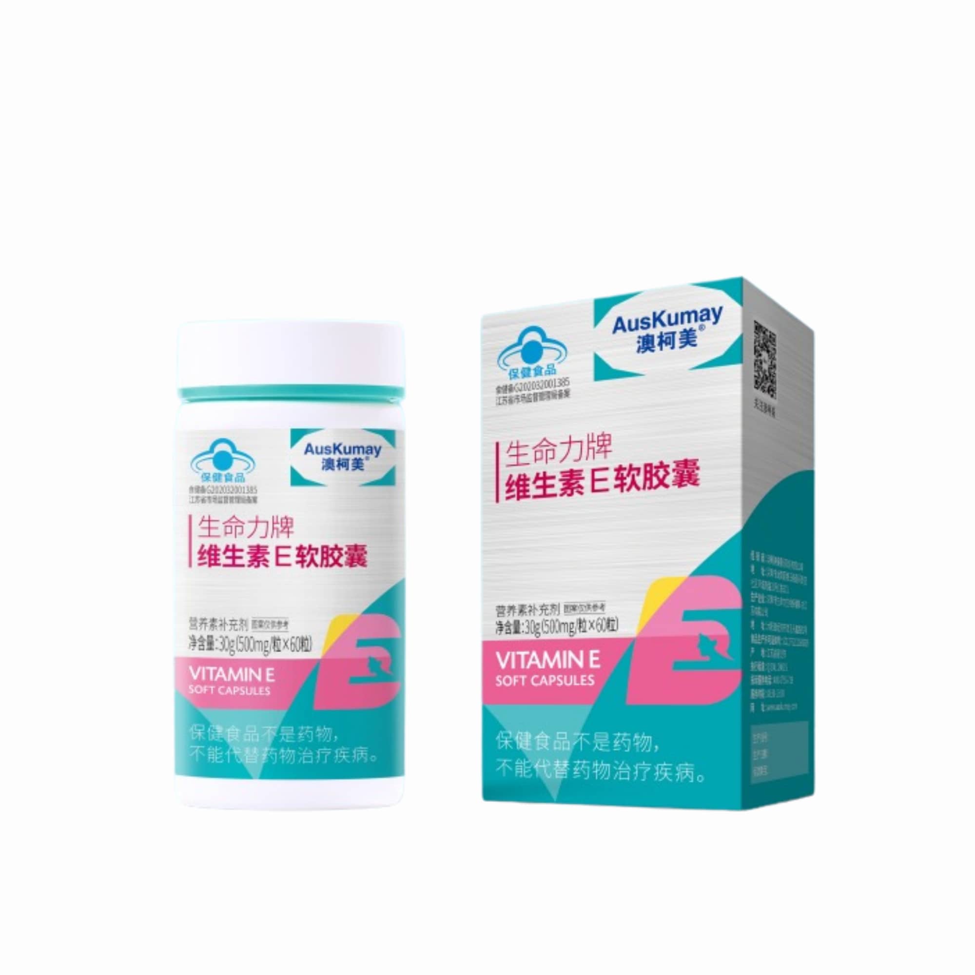 澳柯美生命力牌维生素E软胶囊