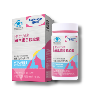 维生素E软胶囊
