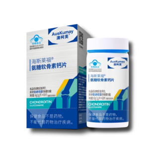 澳柯美氨糖软骨素钙片